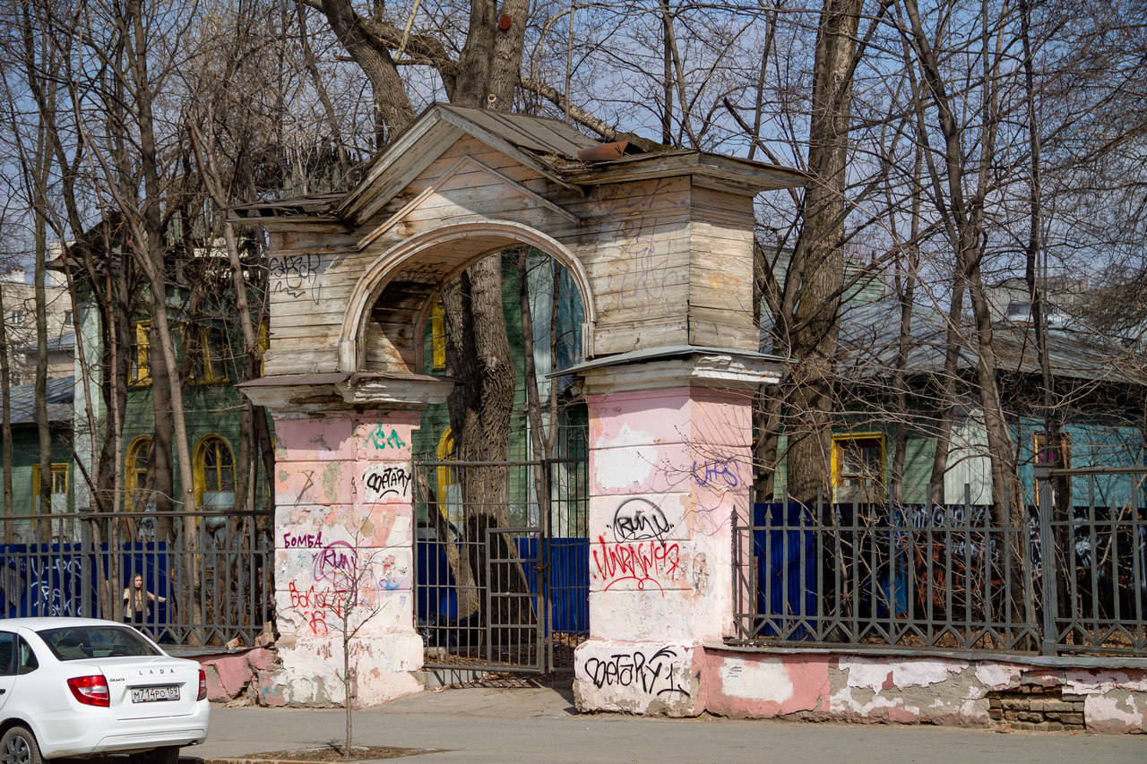 Пермь, Сибирская улица, 26А