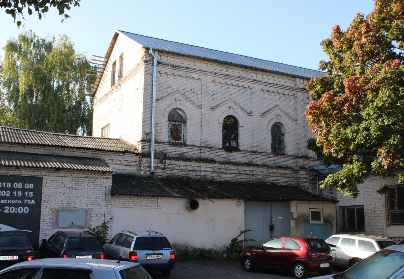 Минск, Улица Маяковского, 79А