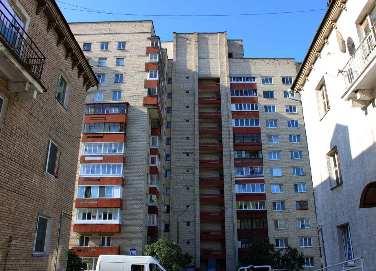 Минск, Улица Серафимовича, 6 корп. 2
