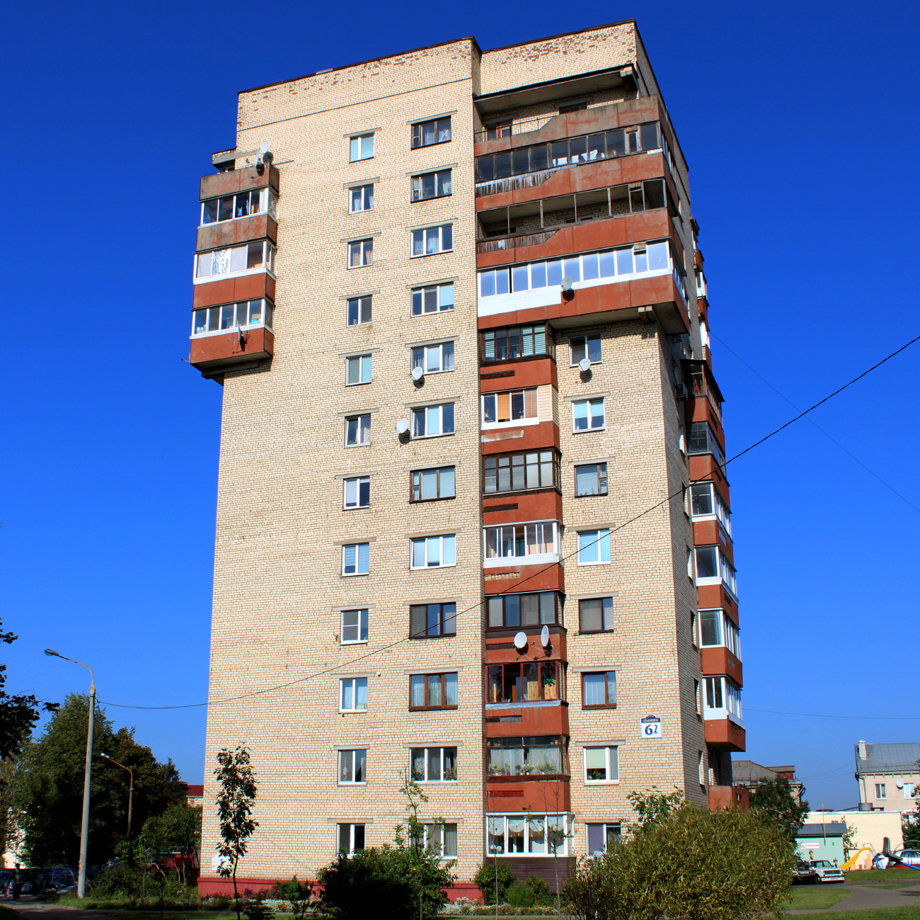 Минск, Улица Серафимовича, 6 корп. 2