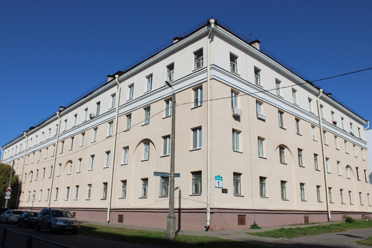 Минск, Улица Рыбалко, 1 / Фабричная улица, 29