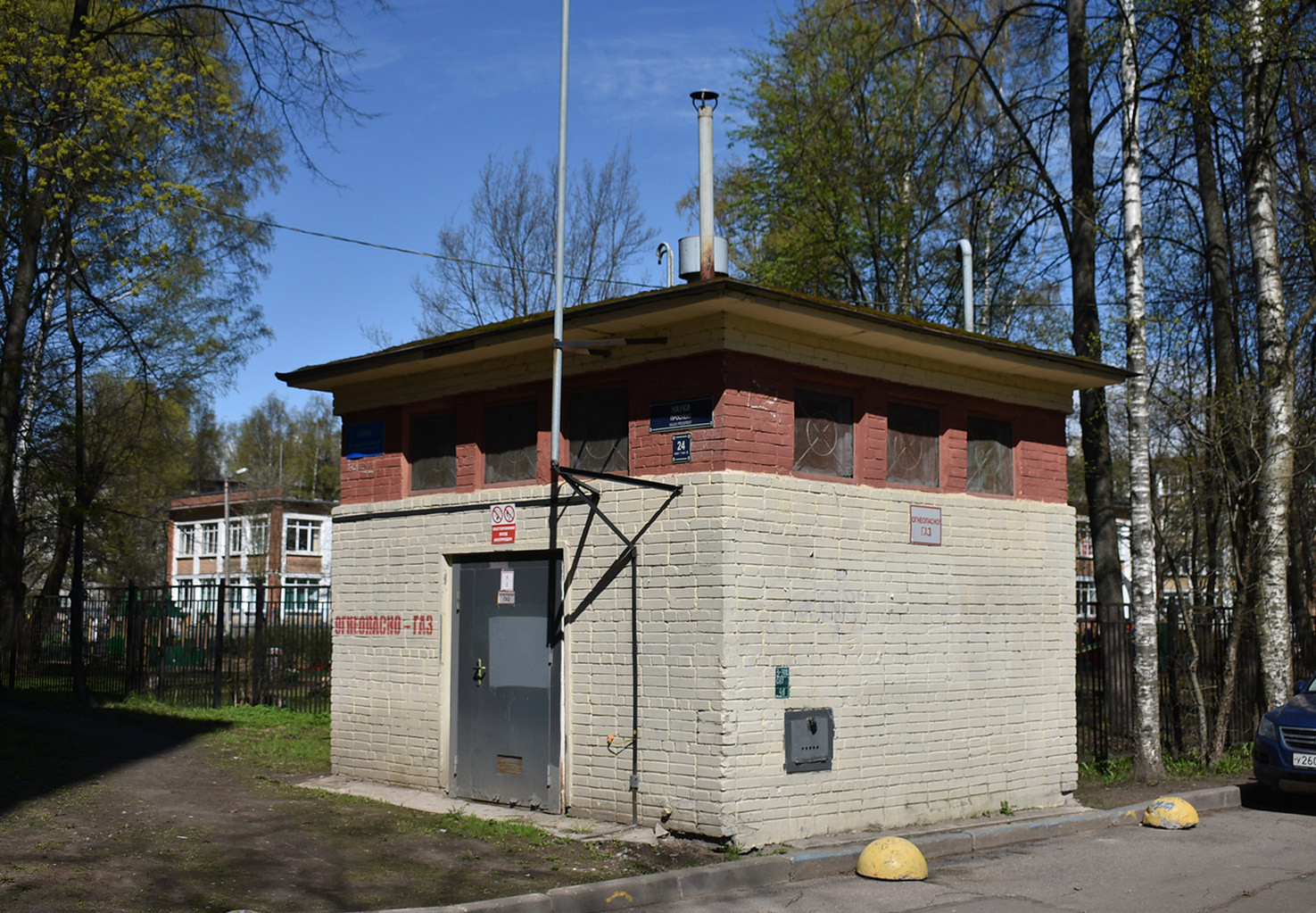 Санкт-Петербург, Проспект Науки, 24 корп. 1 лит. В
