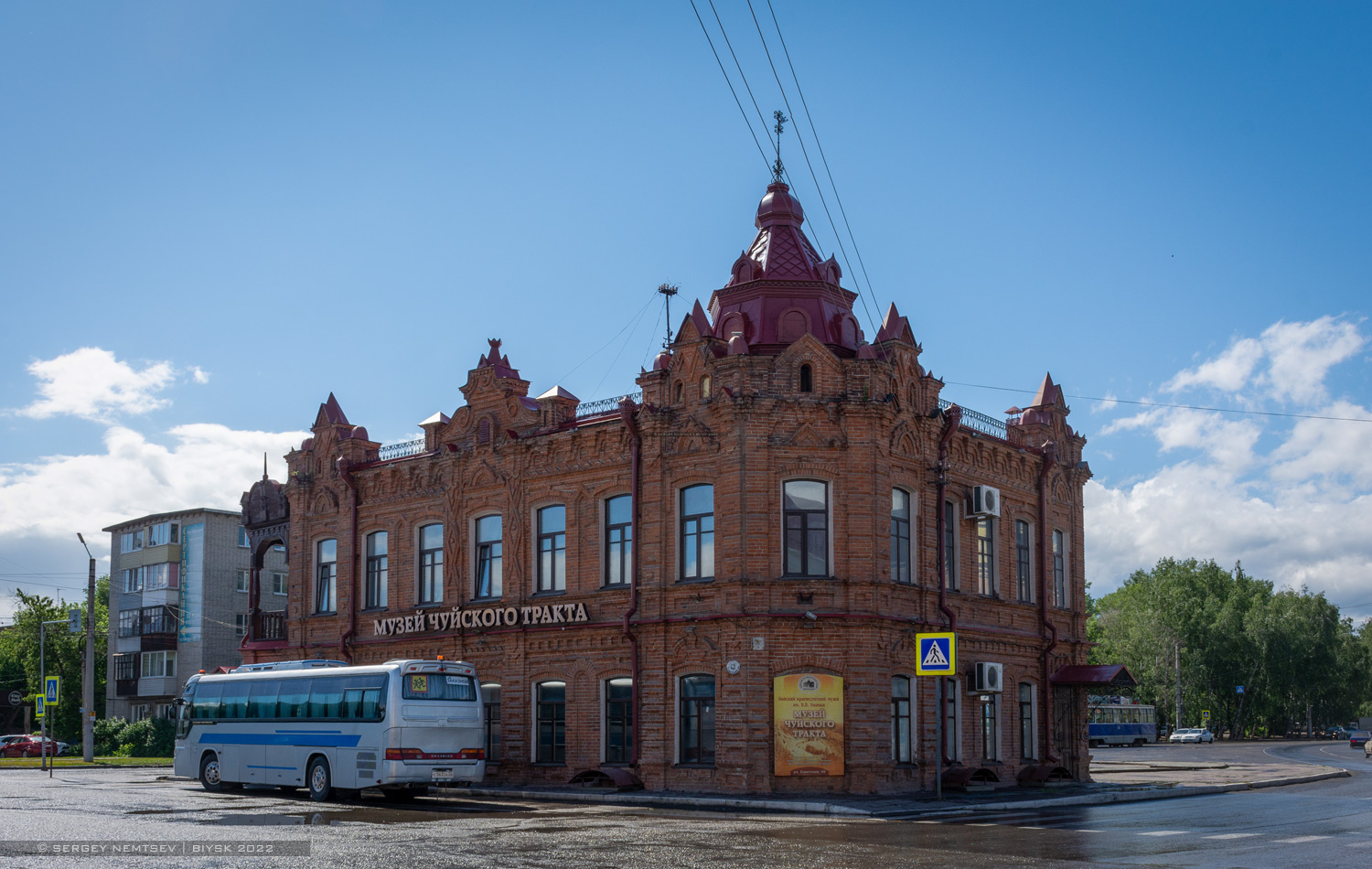 Бийск, Советская улица, 42