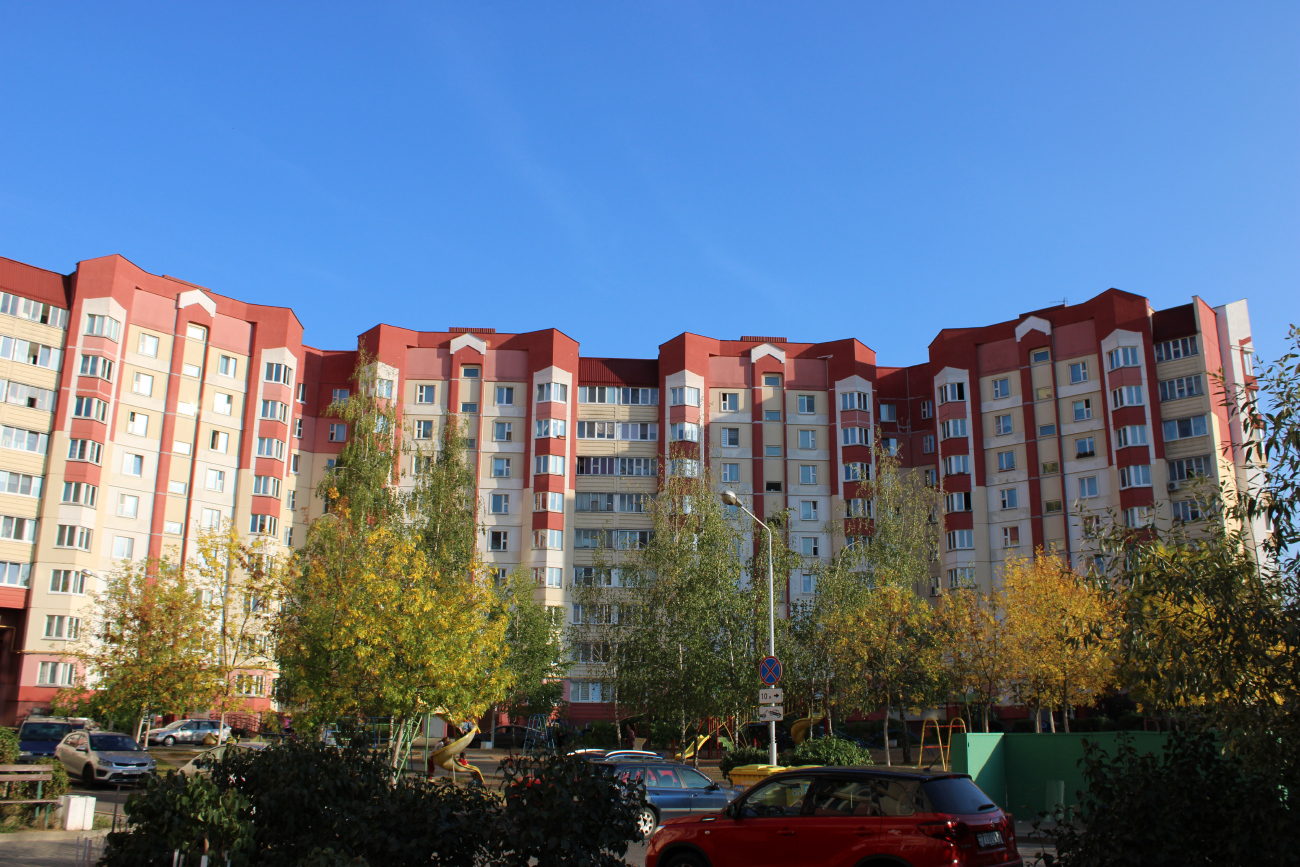Минск, Улица Наполеона Орды, 45