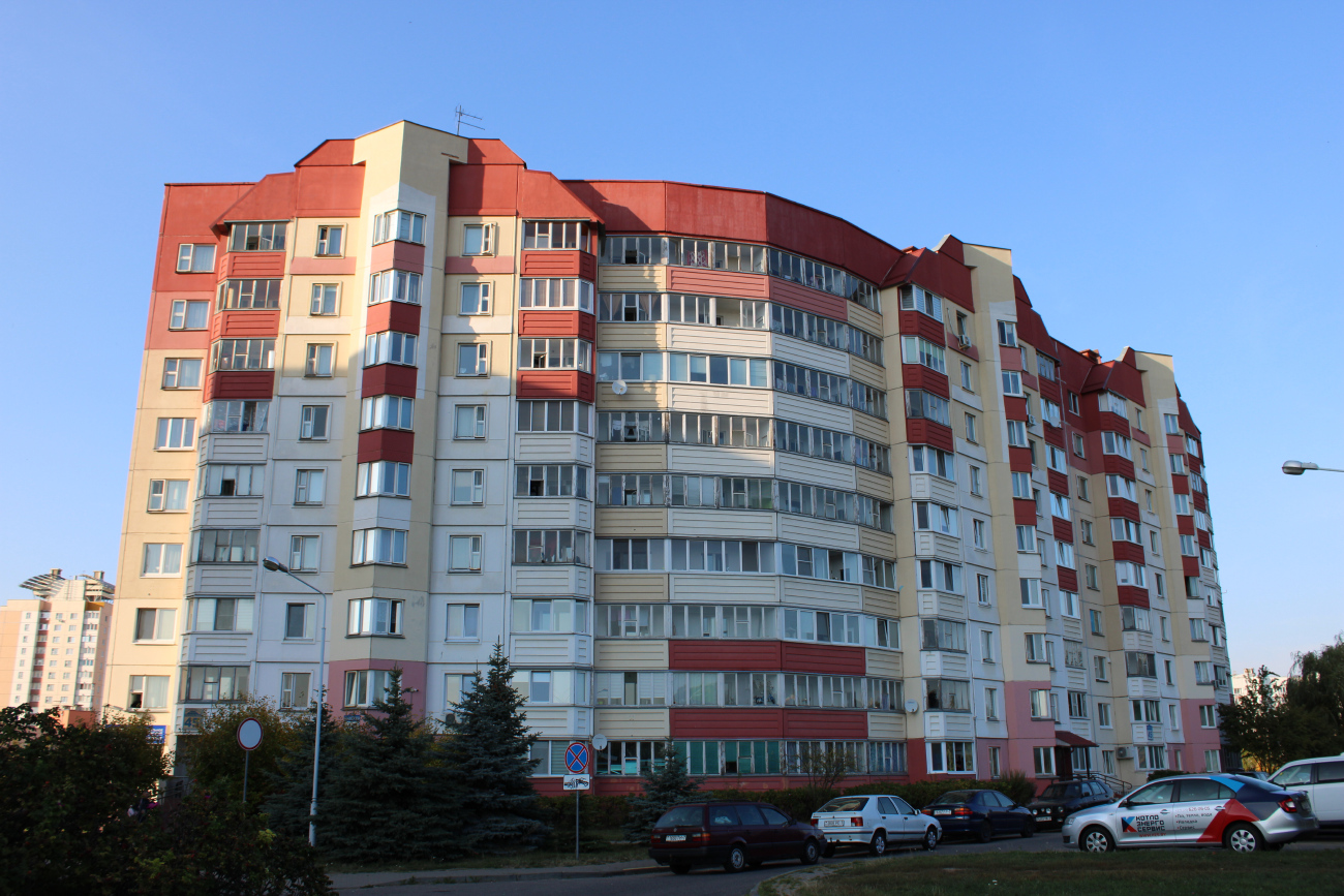 Минск, Улица Наполеона Орды, 45