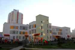 4434 КБ