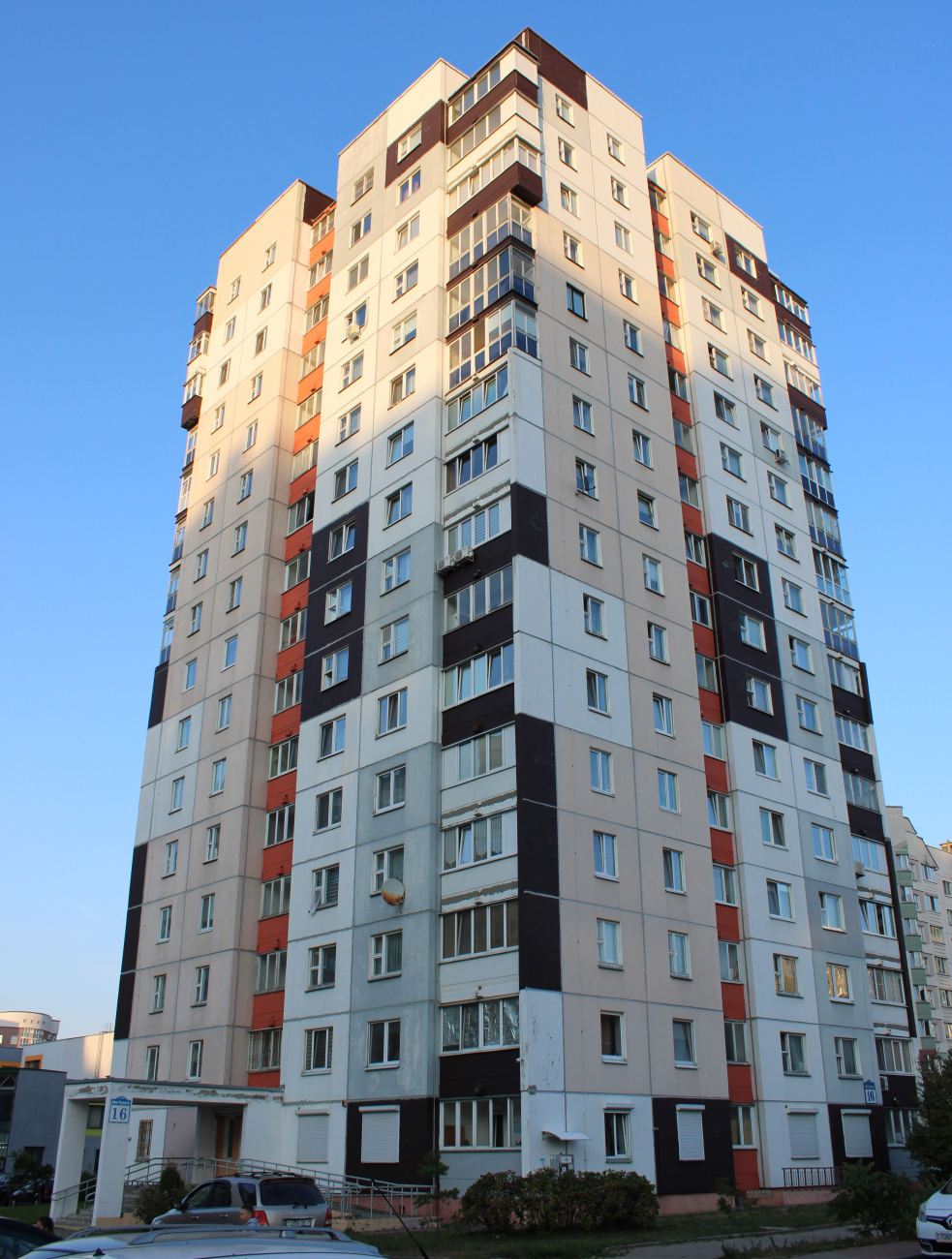 Минск, Улица Яна Чечота, 16