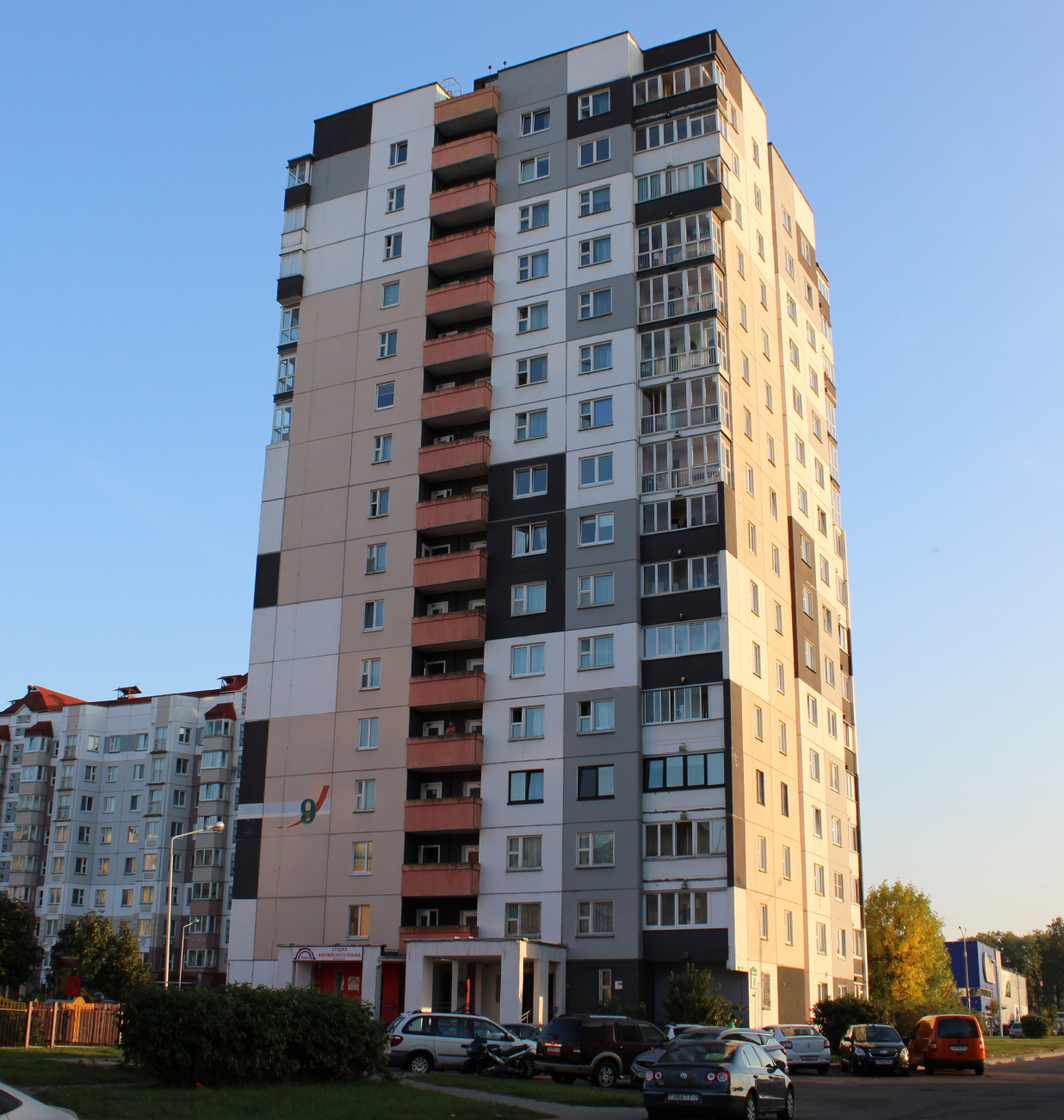 Минск, Улица Наполеона Орды, 9