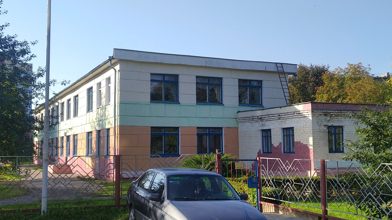 Орша, Улица Мира, 50А