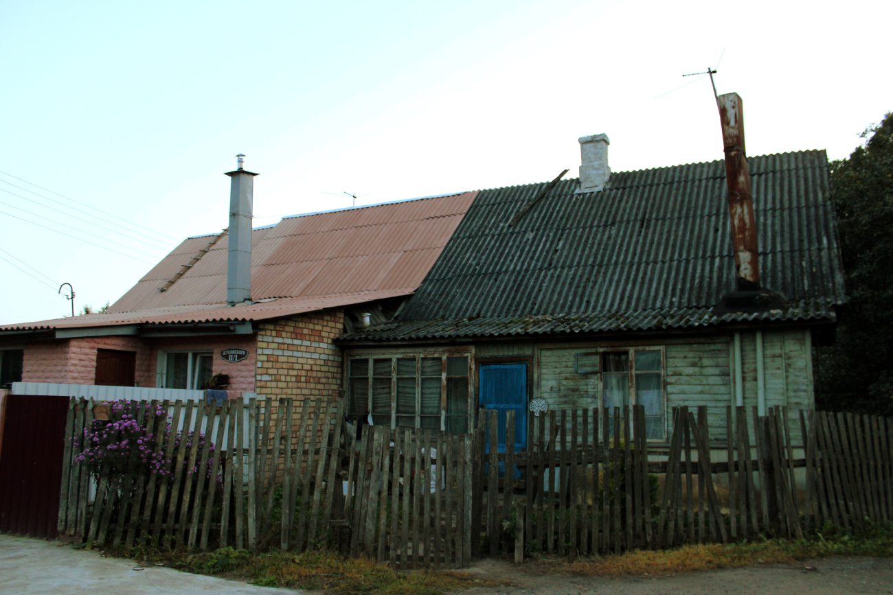 Минский район, прочие н. п., Щомыслица, Улица Жуковского, 11