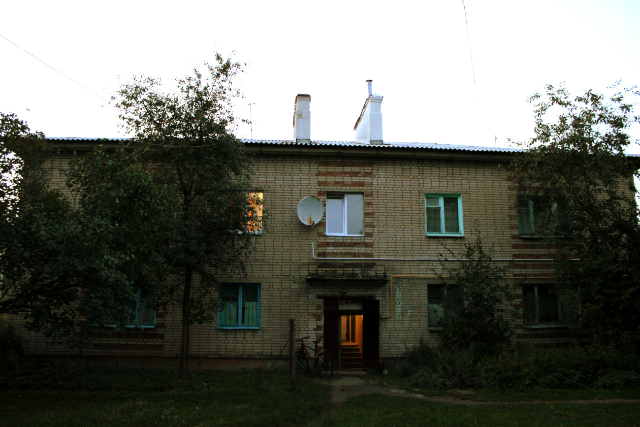 Минский район, прочие н. п., Щомыслица, Университетская улица, 11