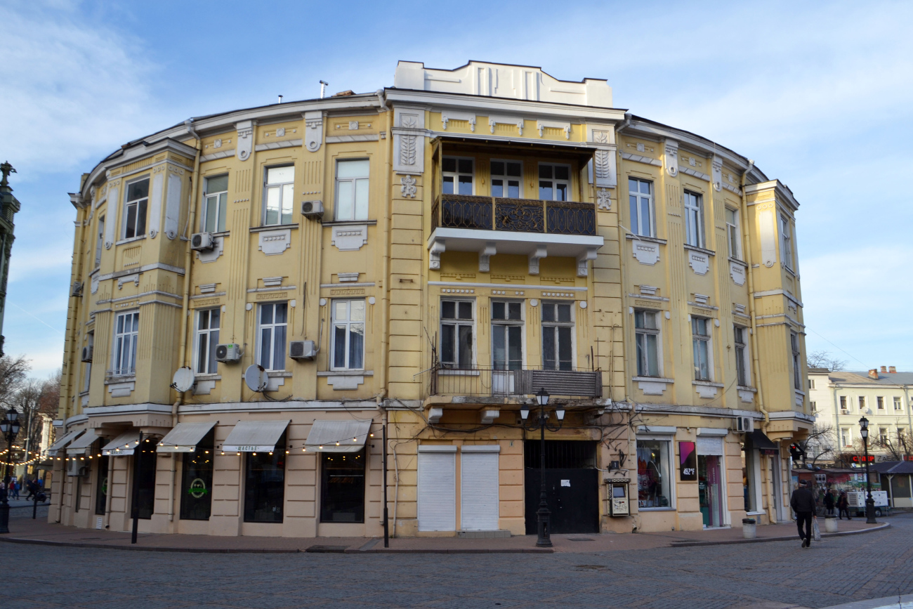 Одесса, Дерибасівська вулиця, 27
