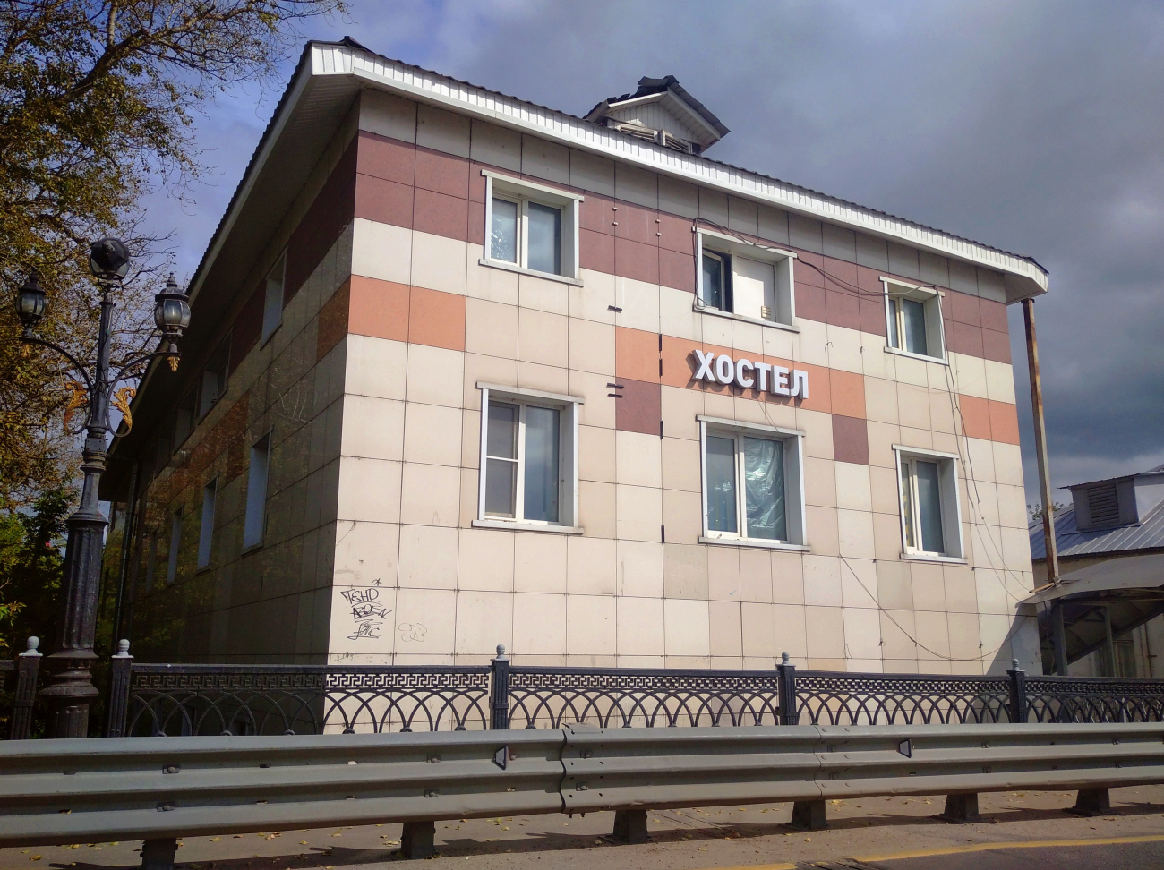 Ногинск, Рабочая улица, 12Б