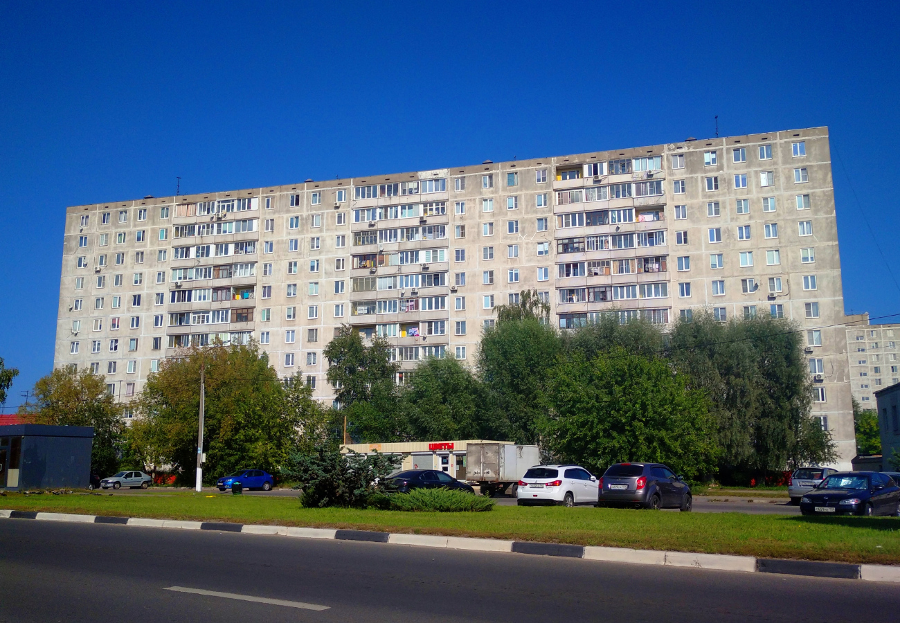 Ногинск, Улица Декабристов, 14