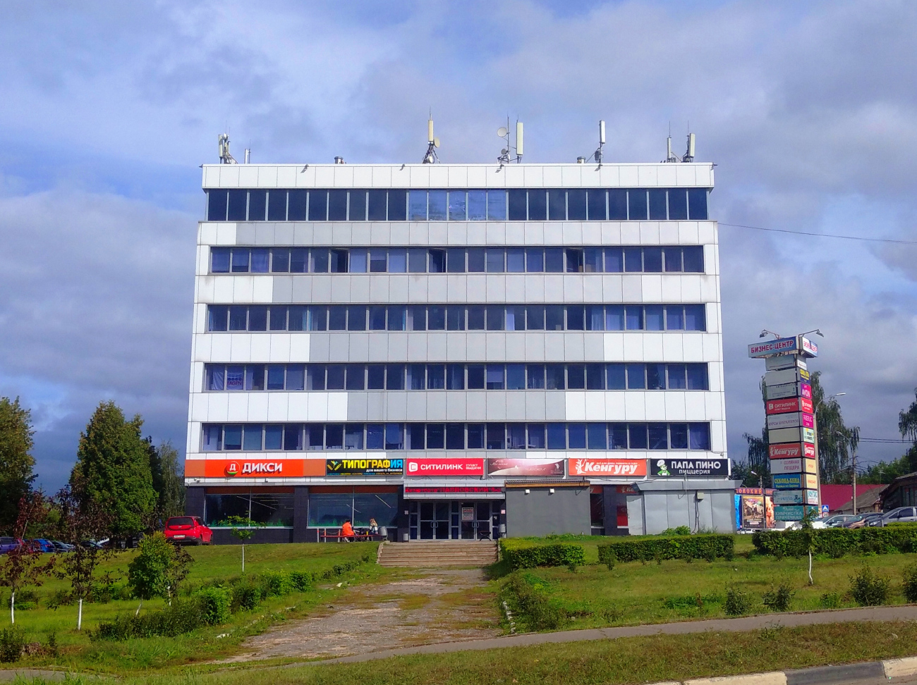 Павловский Посад, Павловская улица, 26