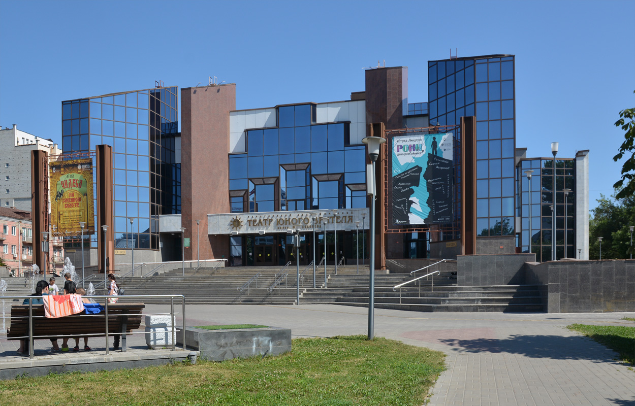 Саратов, Площадь Киселёва, 1