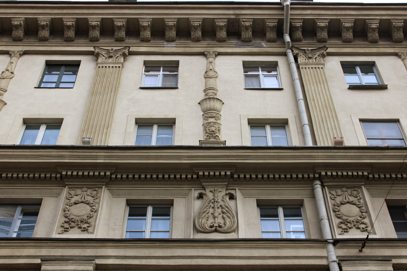 Минск, Проспект Независимости, 23 / Улица Энгельса, 8