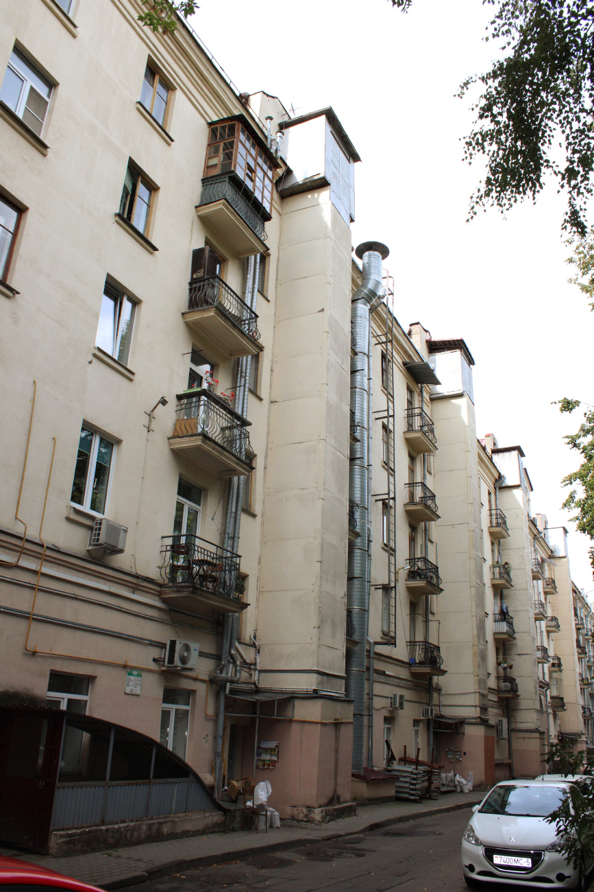 Минск, Улица Ленина, 5