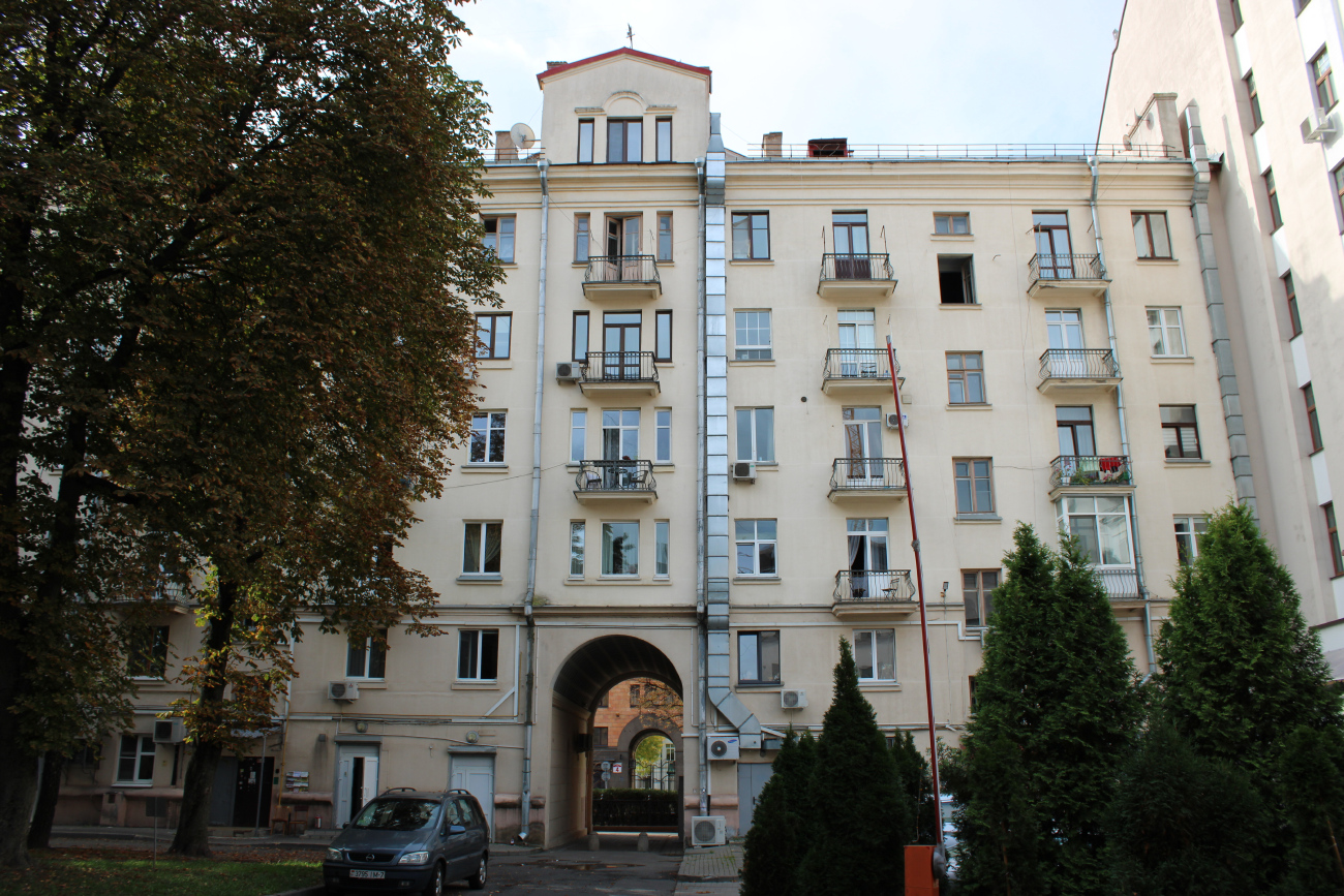 Минск, Улица Ленина, 3. Мемориальные доски