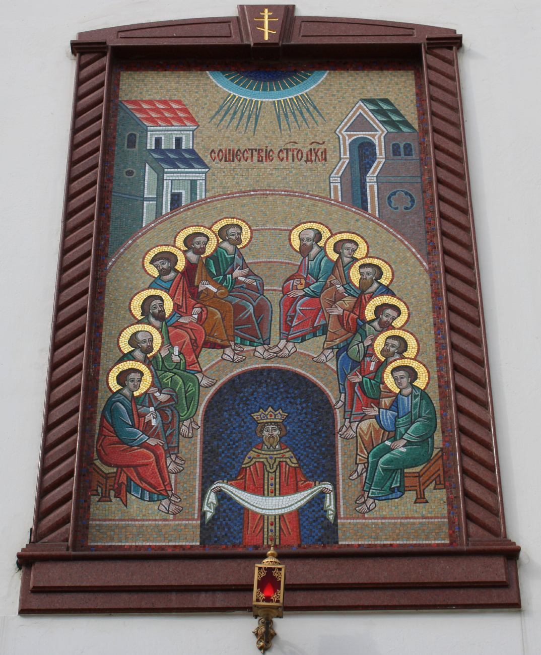 Минск, Улица Кирилла и Мефодия, 3. Монументальное искусство (мозаики, росписи)