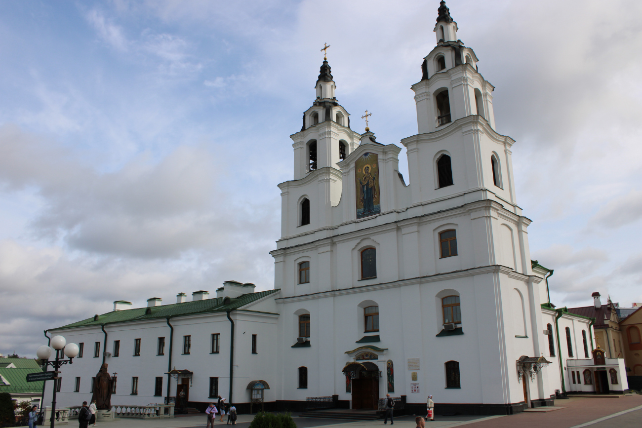 Мінск, Улица Кирилла и Мефодия, 3