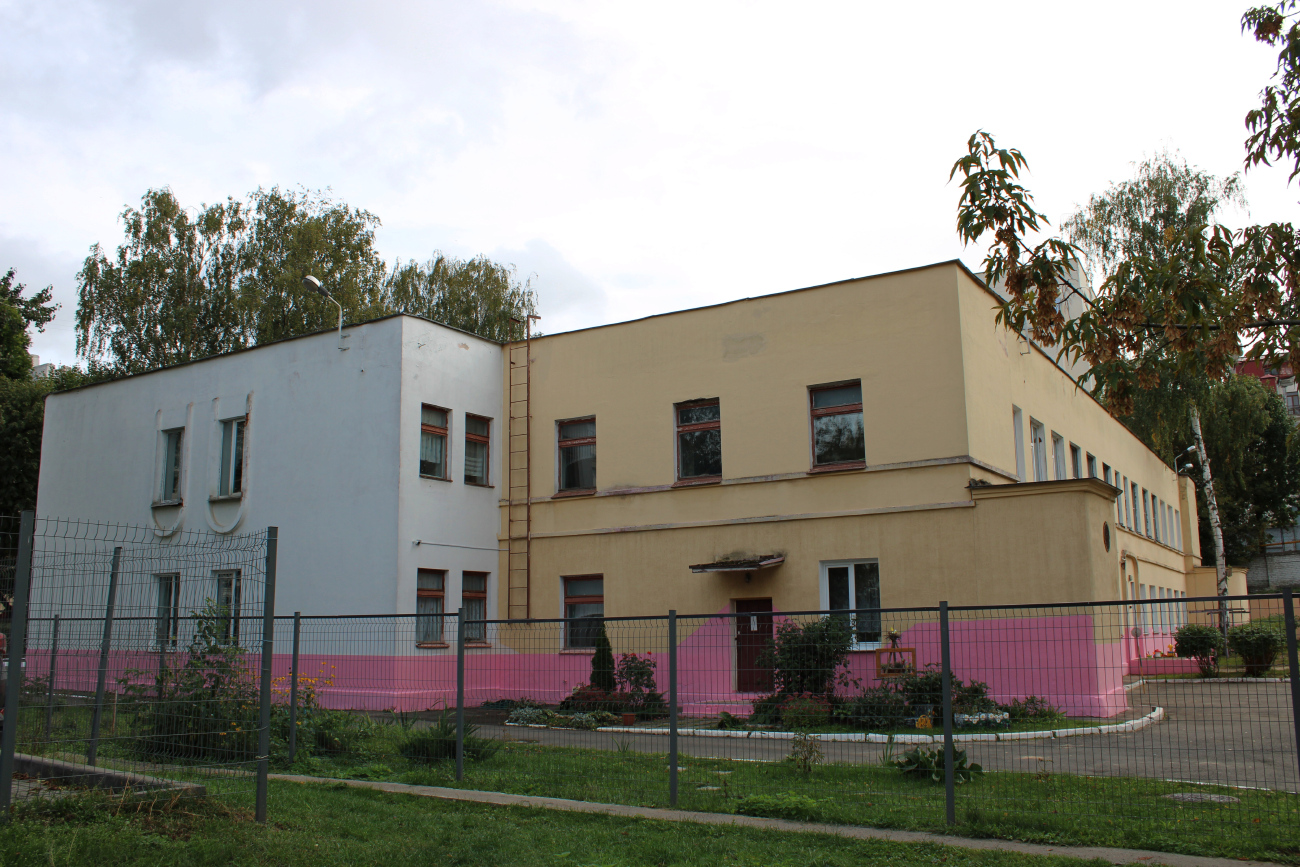 Минск, Улица Ленина, 4А