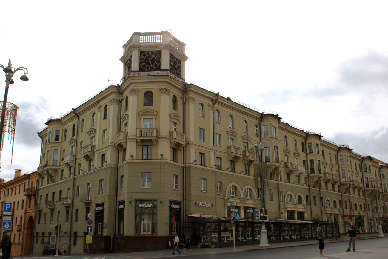 Минск, Проспект Независимости, 16 / Комсомольская улица, 32