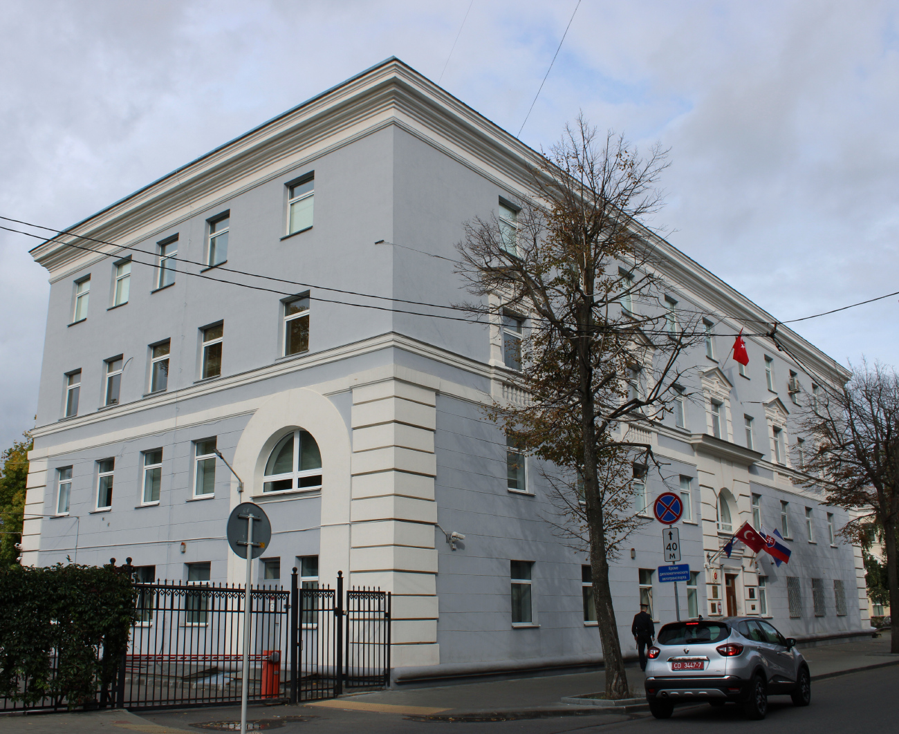 Минск, Улица Володарского, 6