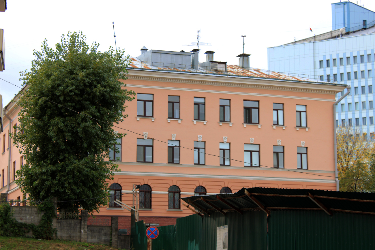 Минск, Улица Володарского, 1