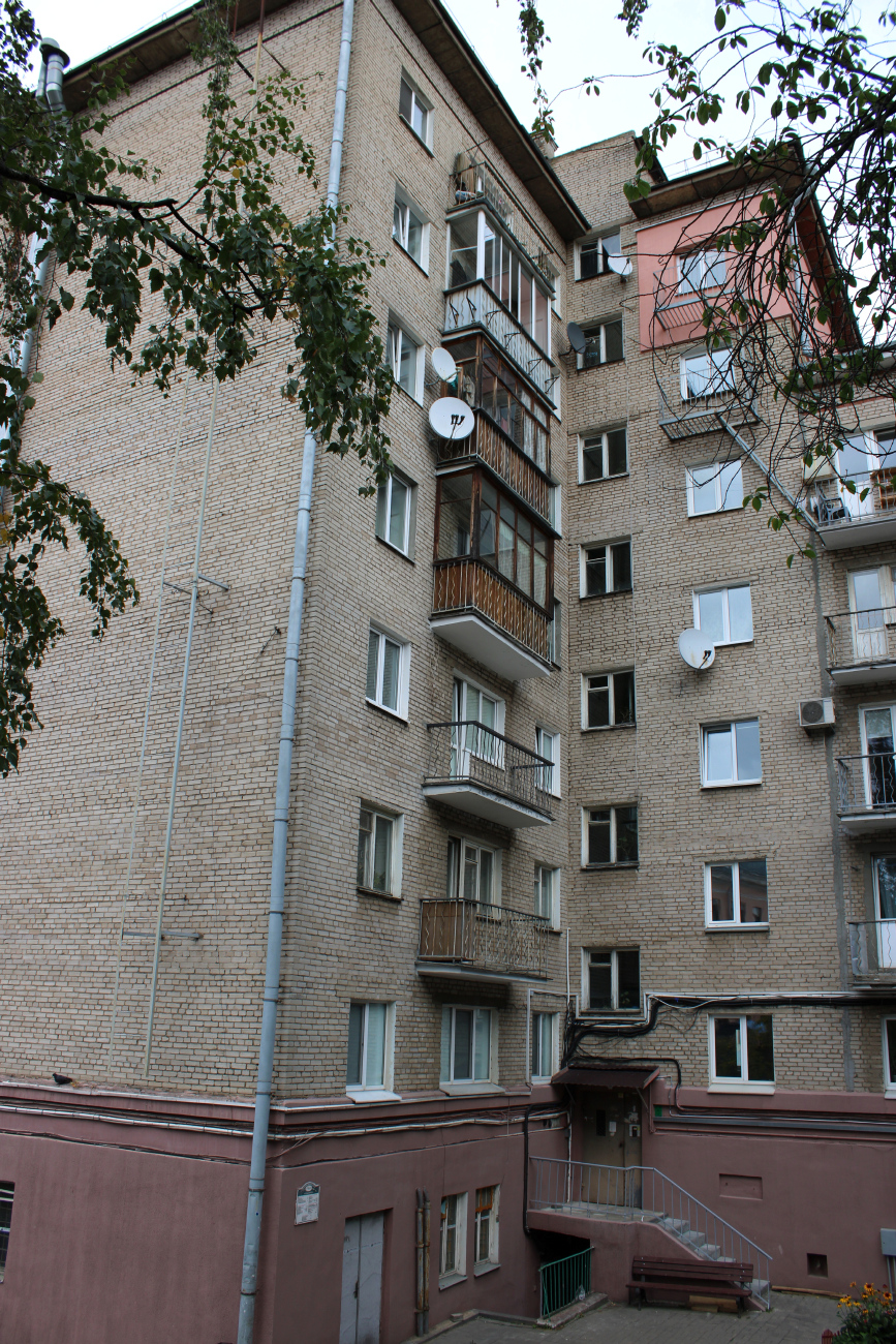 Минск, Улица Городской Вал, 9