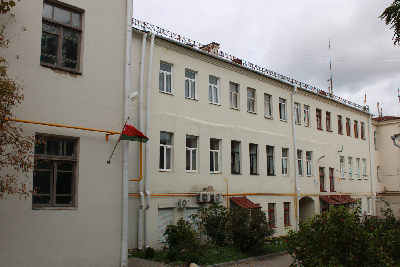 Минск, Интернациональная улица, 14