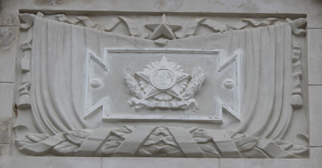 Мінск, Интернациональная улица, 20