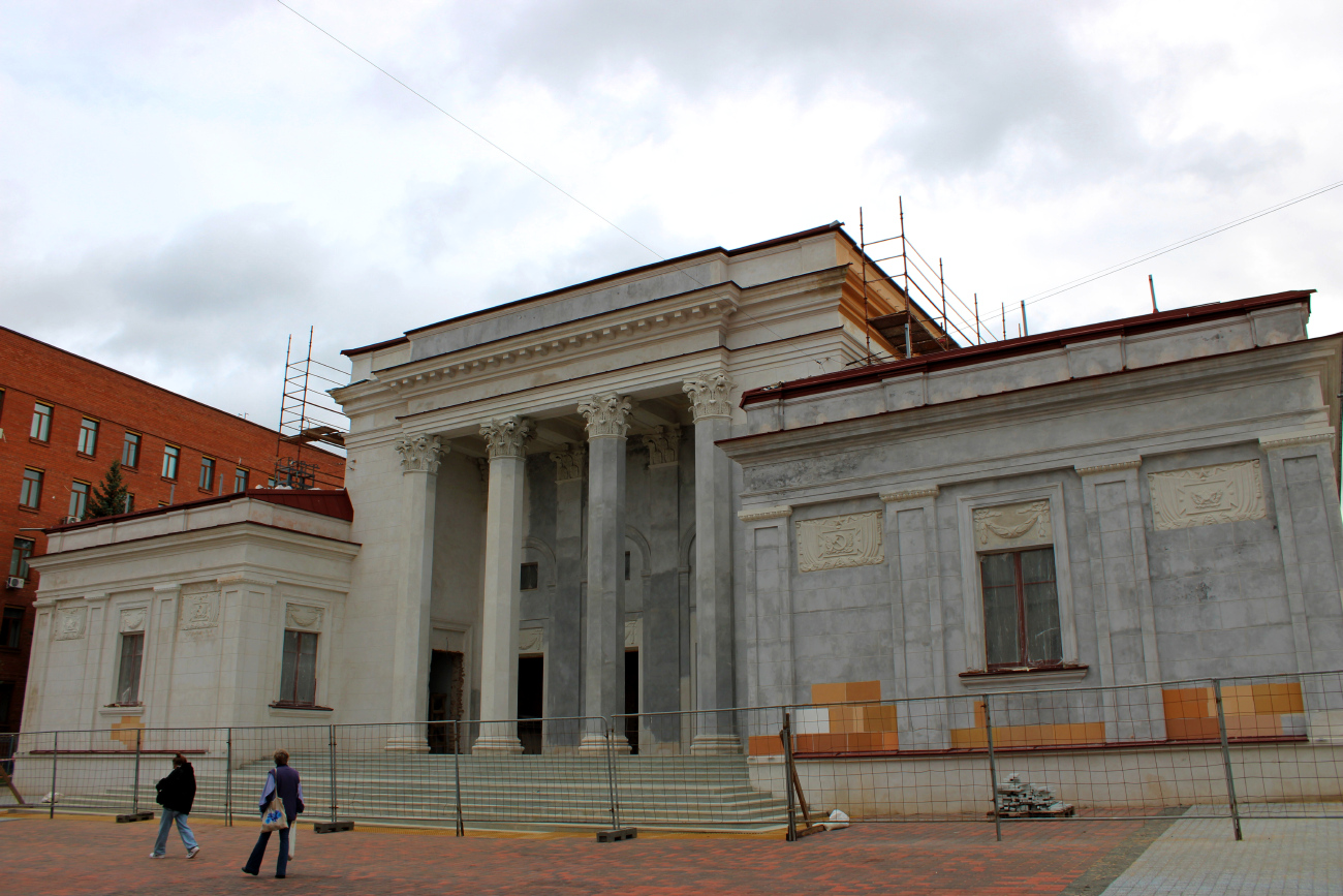 Минск, Интернациональная улица, 20