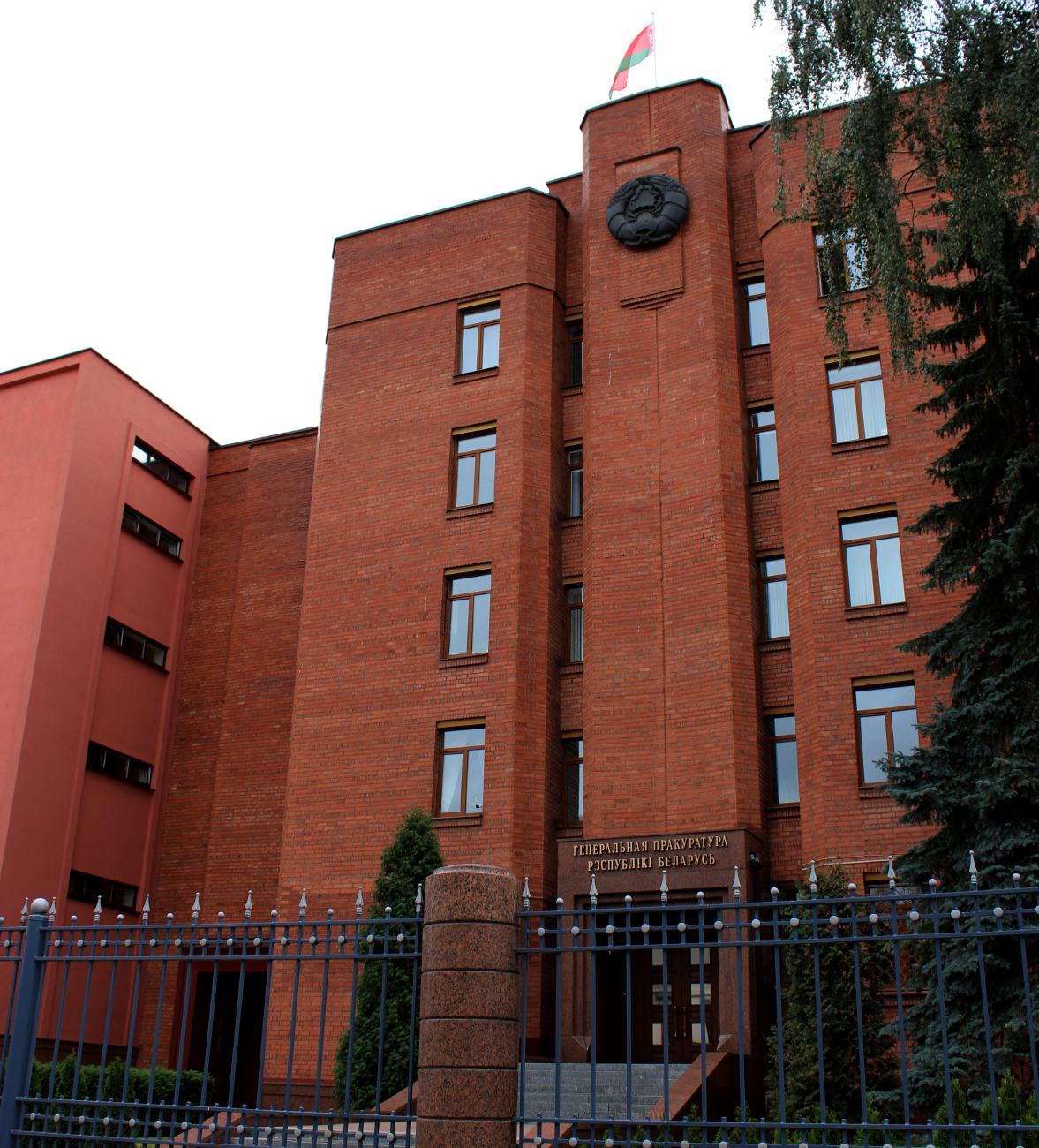 Минск, Интернациональная улица, 22