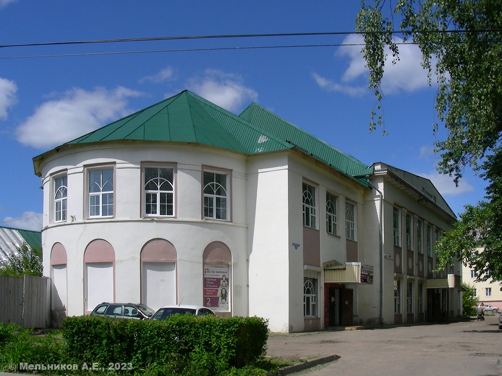 Vichuga, Большая Пролетарская улица, 5