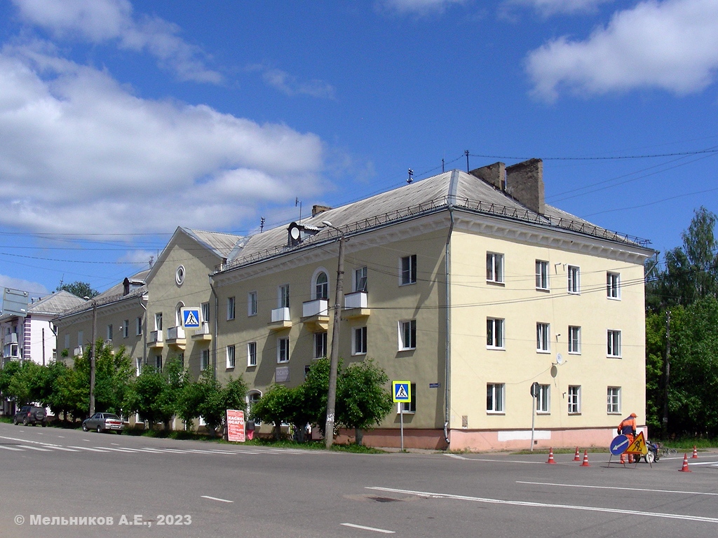 Vichuga, Большая Пролетарская улица, 12 / Ульяновская улица, 14