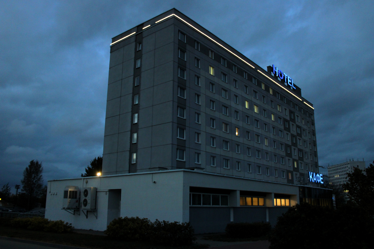 Минск, 2-й Велосипедный переулок, 5