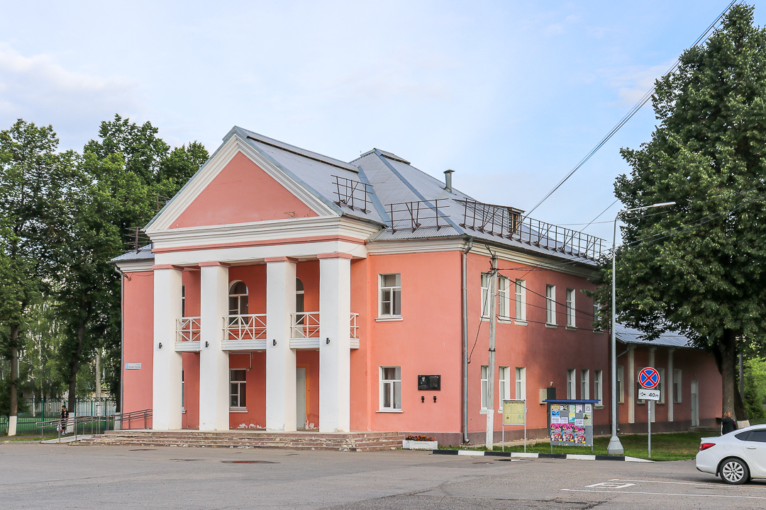 Балабаново, Улица Капитана Королёва, 1
