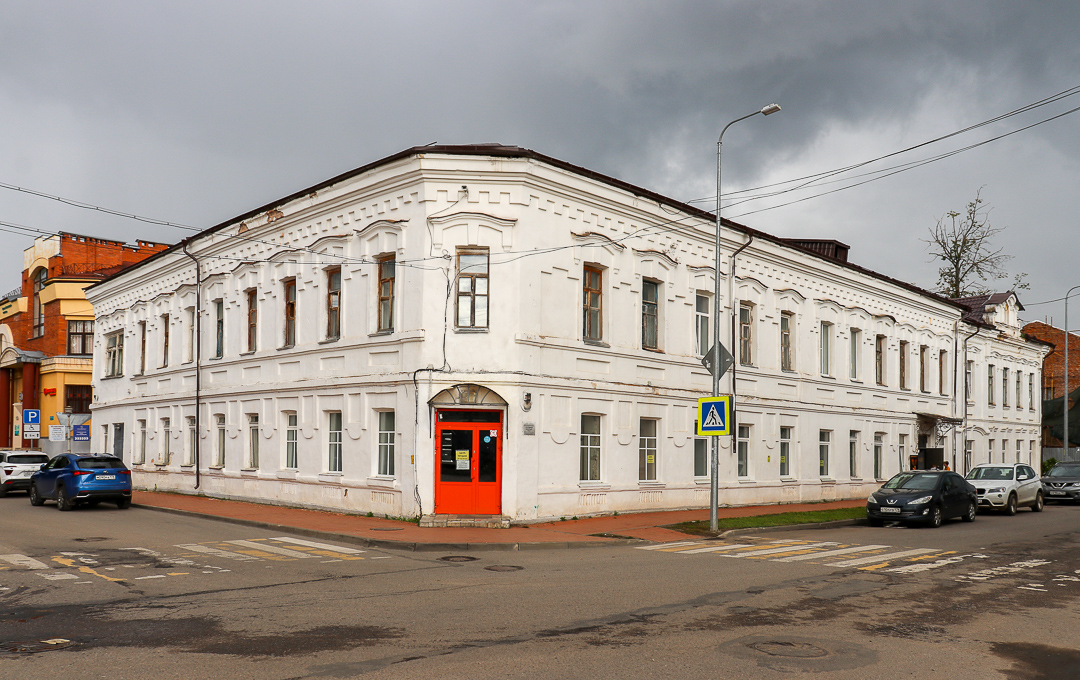 Старая Русса, Гостинодворская улица, 4
