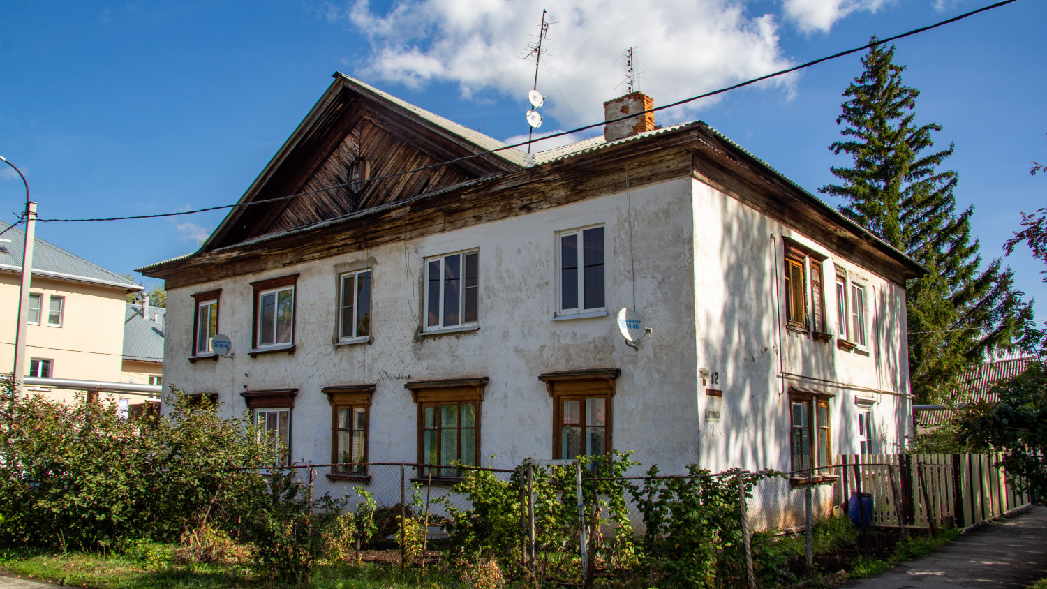 Жигулёвск, с. Зольное, Первомайская улица, 12