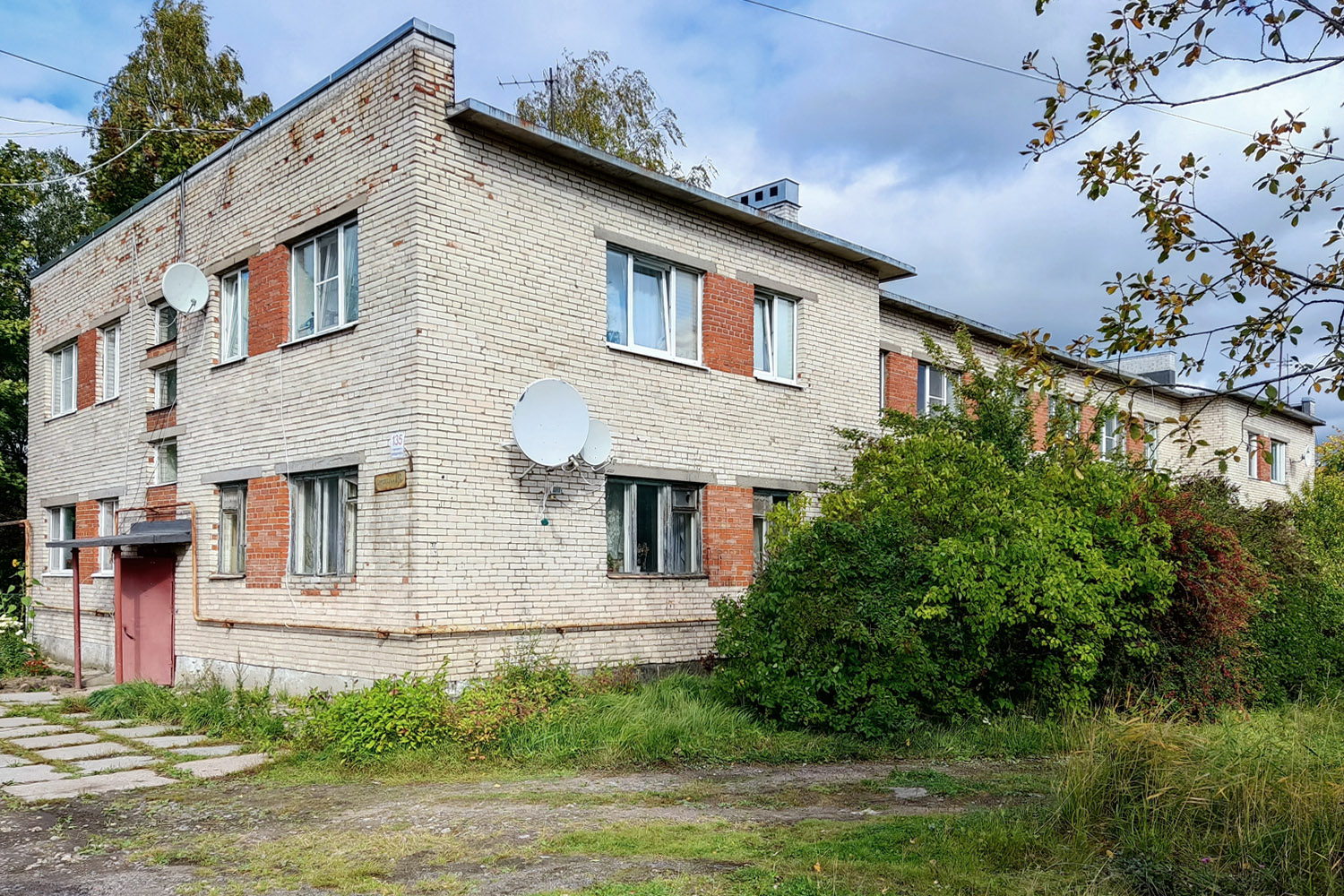 Ульяновка, Проспект Володарского, 135