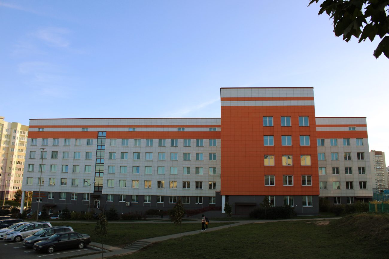 Минск, Каролинская улица, 3