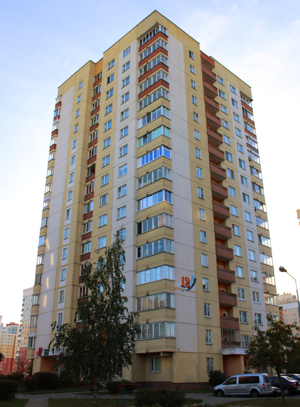 Минск, Улица Ежи Гедройца, 12