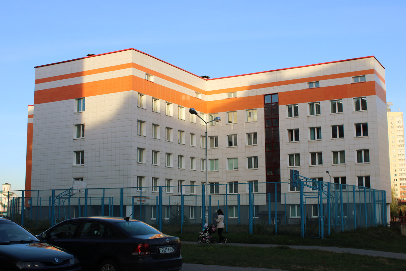 Минск, Каролинская улица, 3