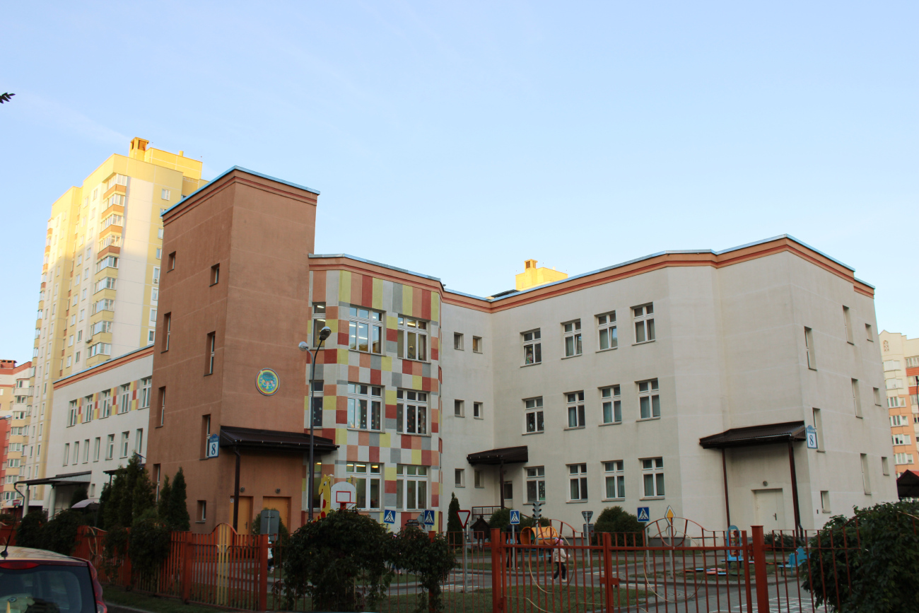 Минск, Улица Ежи Гедройца, 8