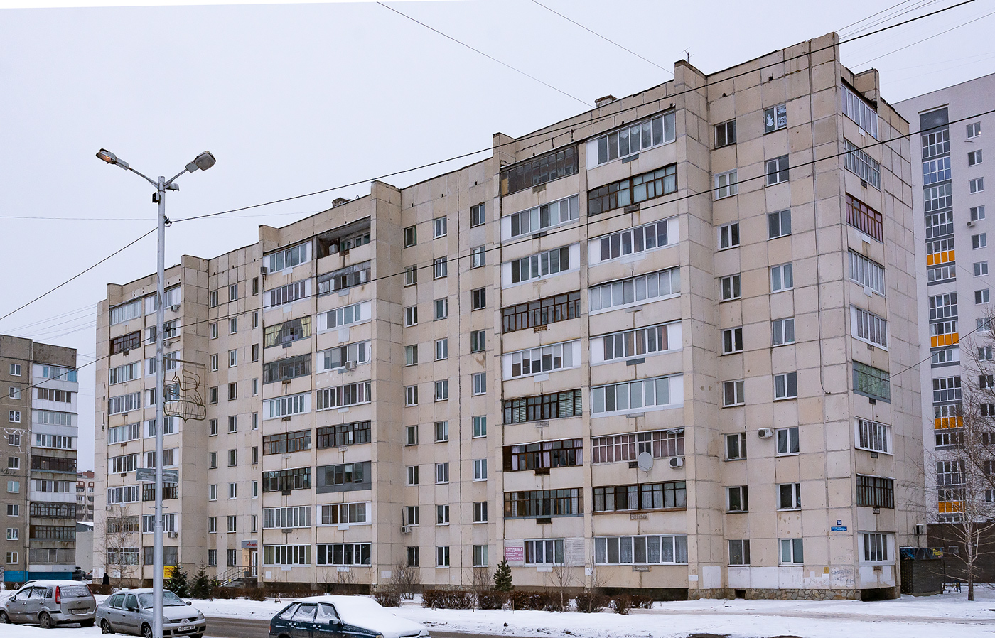 Уфа, Улица Ухтомского, 24