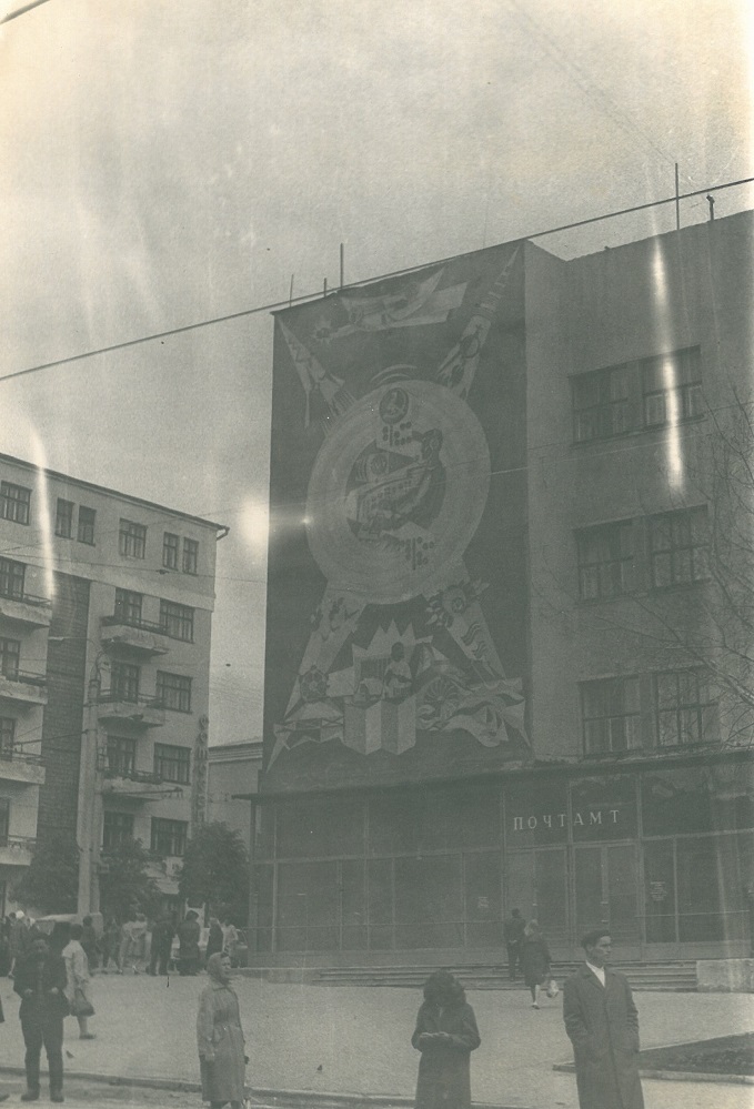 Ижевск, Улица Карла Маркса, 206