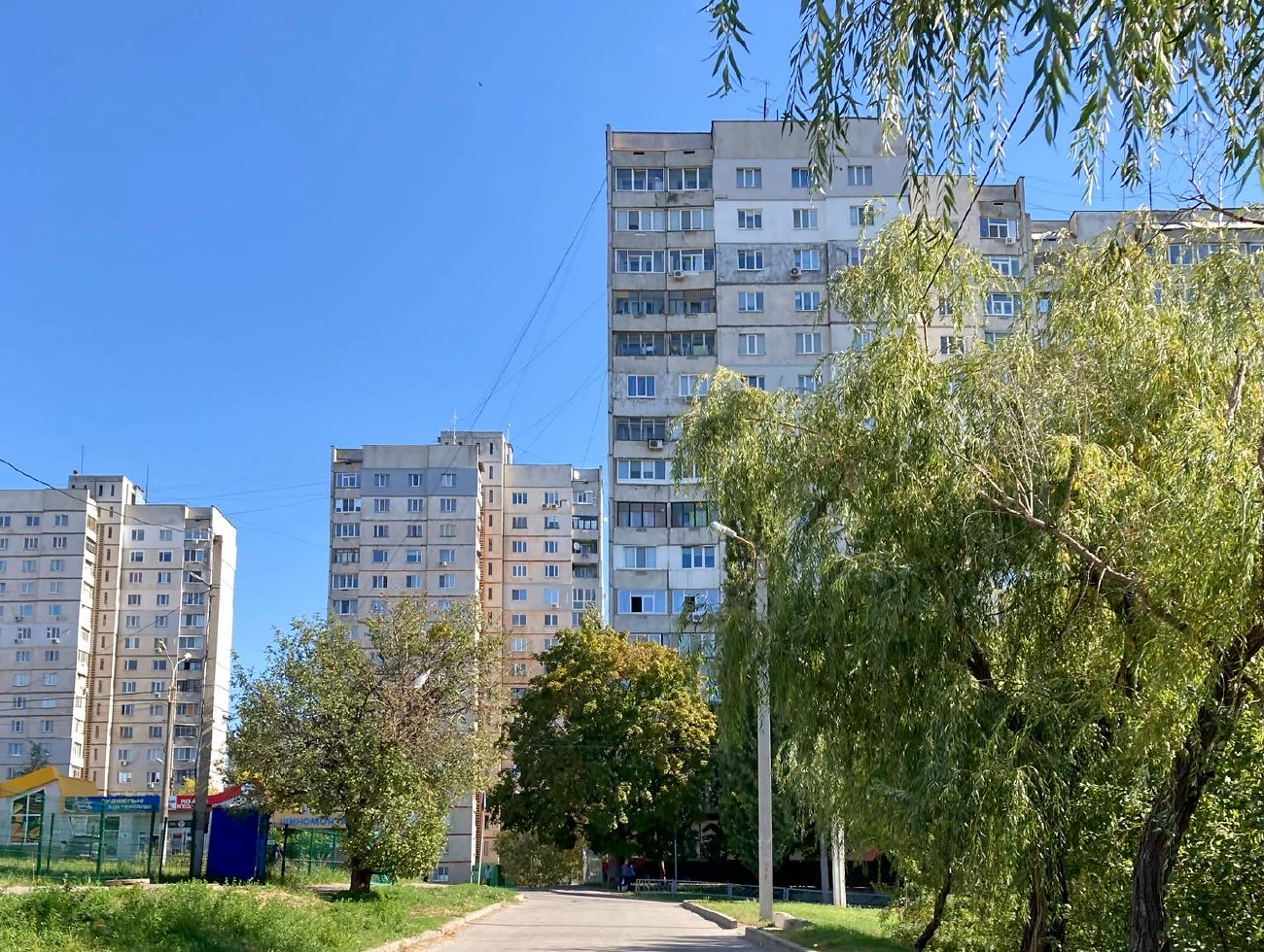 Charkow, Велозаводская улица, 38; Велозаводская улица, 36; Улица Амосова, 32; Улица Амосова, 34. Charkow — Panoramas