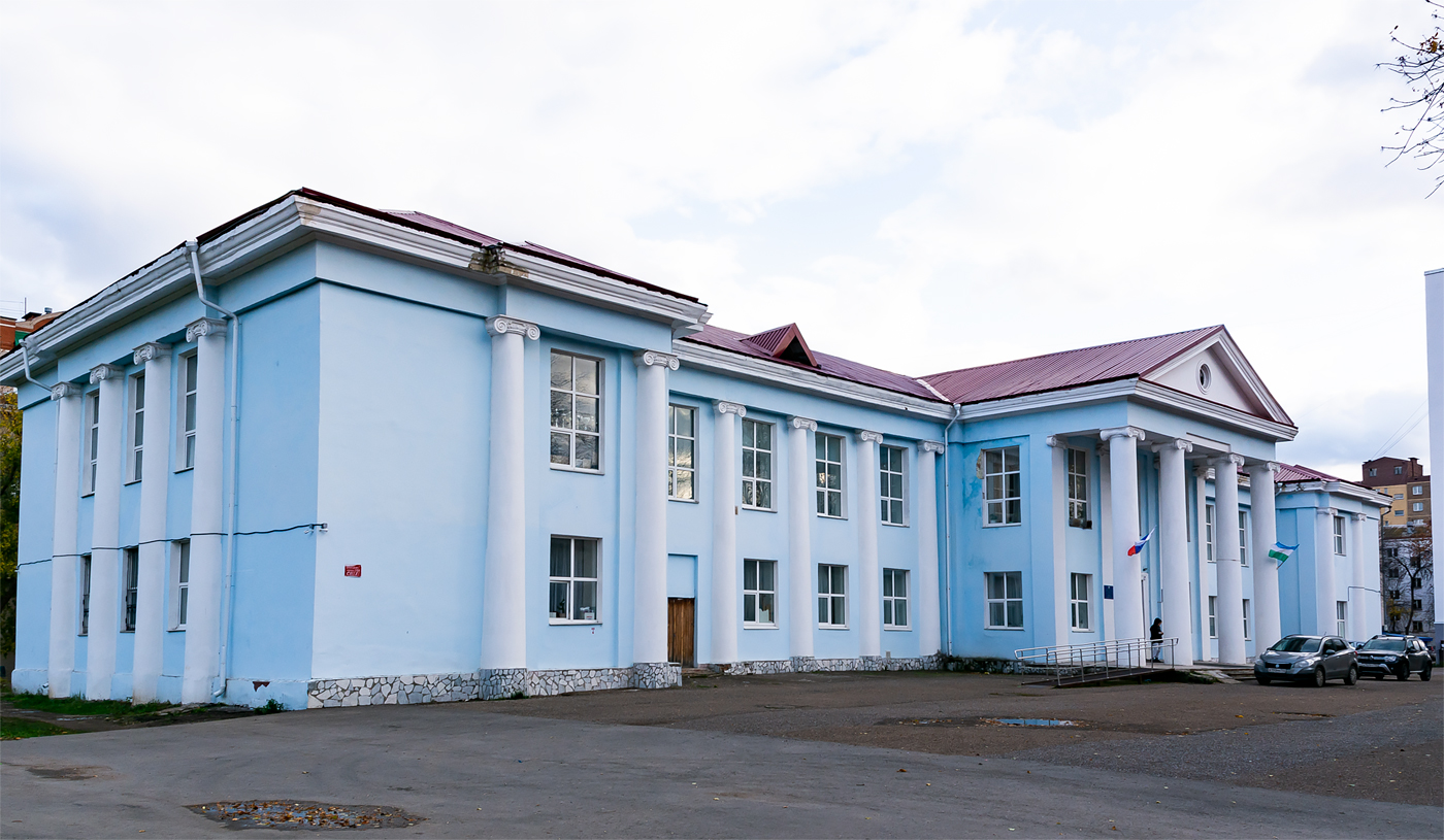 Уфа, Улица Свободы, 44