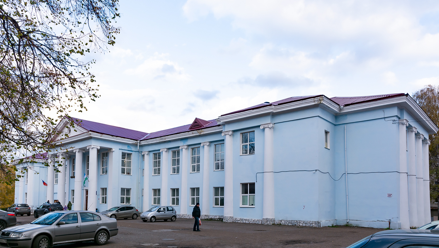 Уфа, Улица Свободы, 44